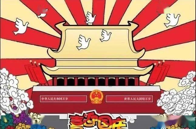 探索知识的乒乓球快劈底线什么意思?蜗牛问答平台